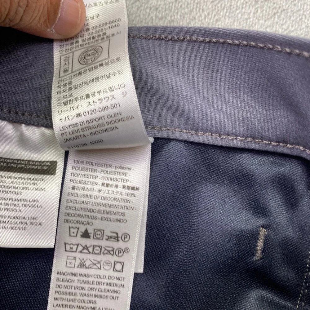 Levis 511 Slim Fit Gray Engineered‎ for Movement Pants Mens Sz 31 Fits 30